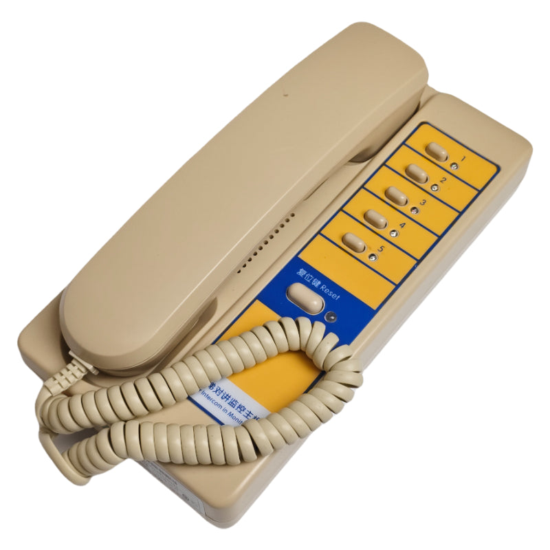 Deling Aufzugs-Gegensprechanlage Haupteinheit NKT12(1-1)5A(XAA25302P7)