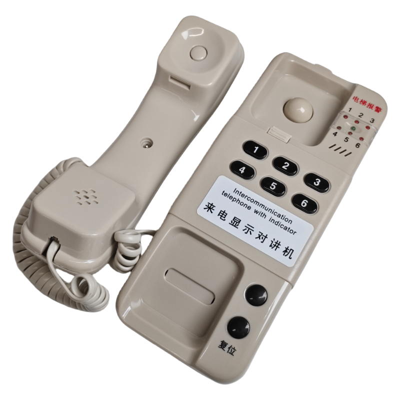 Hitachi Intercom Host (6-zeilig)