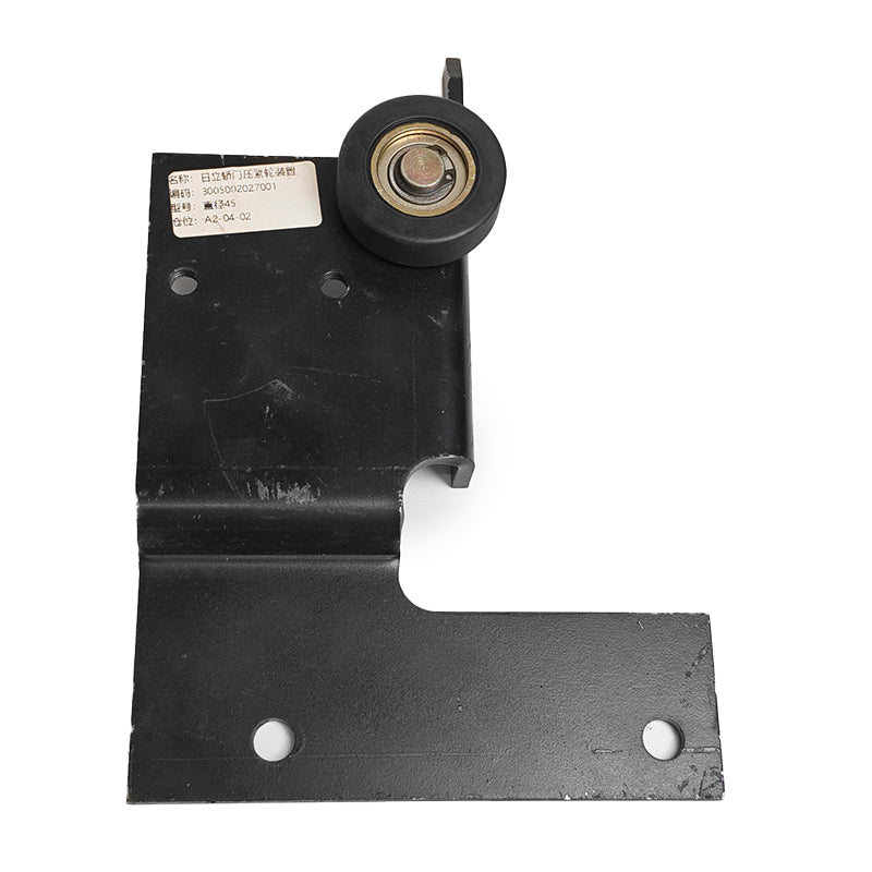 HITACHI Elevator Car Door Pressure Roller Assembly (Diameter 45)