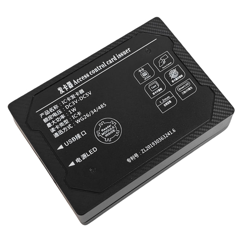 Tenoisカード発行者(暗号化)TD-XJ-G01(暗号化)