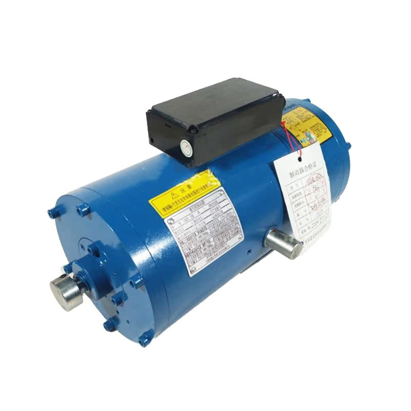 Aufzugsbremse DZE-14 DZE-16