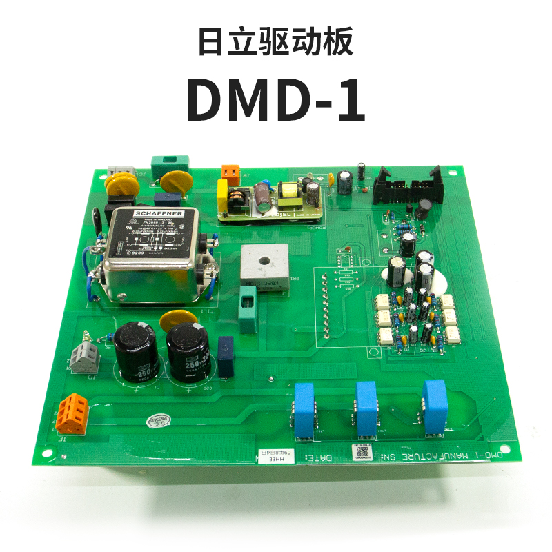 Hitachi Aufzugstür-Maschinenplatine DMD-1