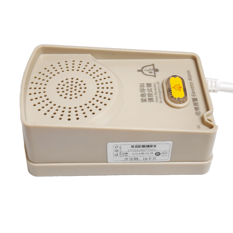 デリングカートップサブ到着ベルNKT12(1-1)B3 (XT5249B175)
