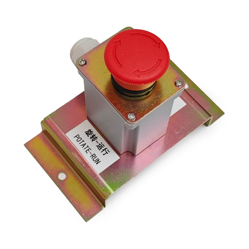Mitsubishi Elevator Pit Emergency Stop Switch YP205C505G01