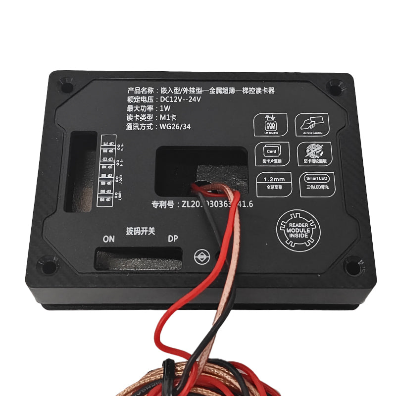 Tenois LCD-Display-Kartenleserkopf mit Beleuchtung, Breite 90 mm, Höhe 65 mm, Dicke 8 mm