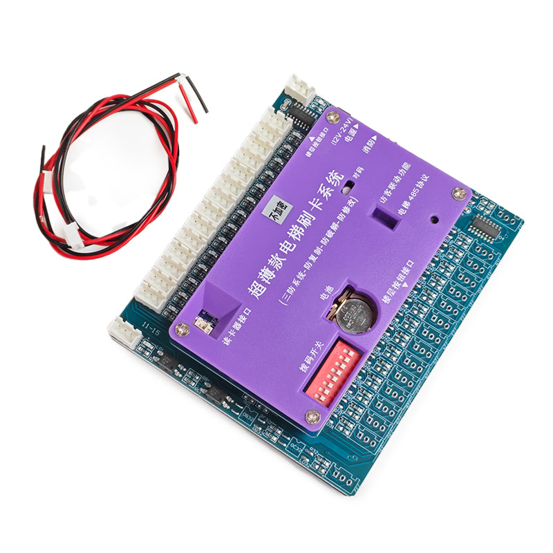 Tenois Ladder Control 16-Floor IC Controller (unverschlüsselt, kein Kartenleser) TDTK-IC-16 (unverschlüsselt)