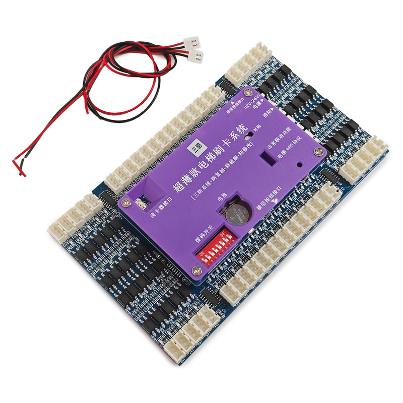 Tenois Aufzugsleitersteuerung 48-stöckiger IC-Controller TDTK-IC-48 (verschlüsselt)