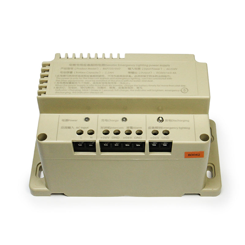 デリング緊急電源 RKP220/06D (6V)