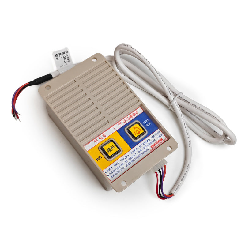 Xizi Otis Intercom-Außeneinheit XAA25302P11