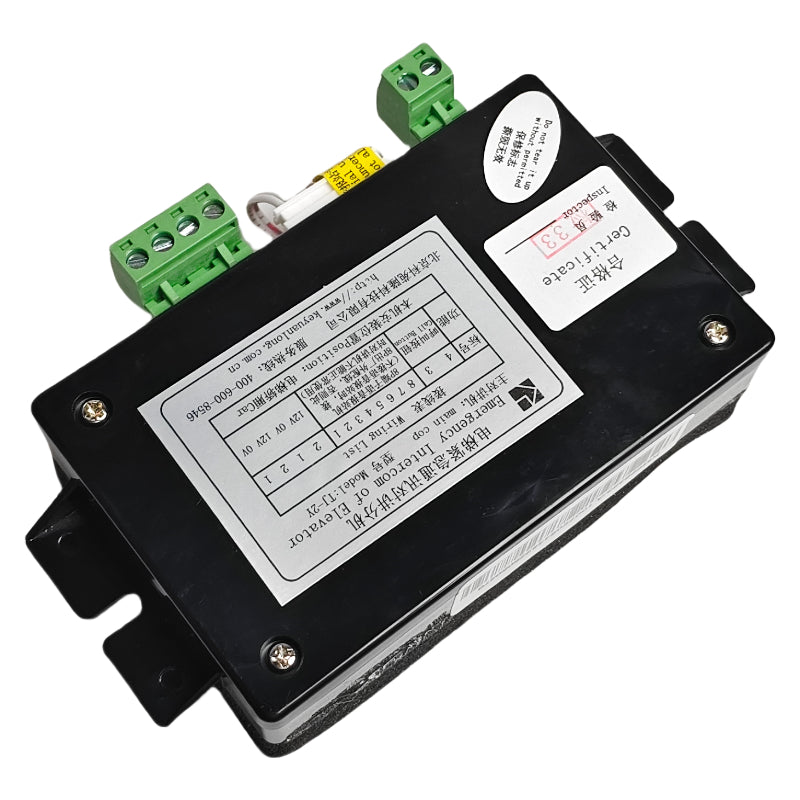 KONE Elevator intercom extension ¨C TJ-2Y