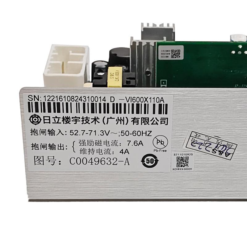 日立エレベーターAVR電源ボードVI600X110A/C0049632-A