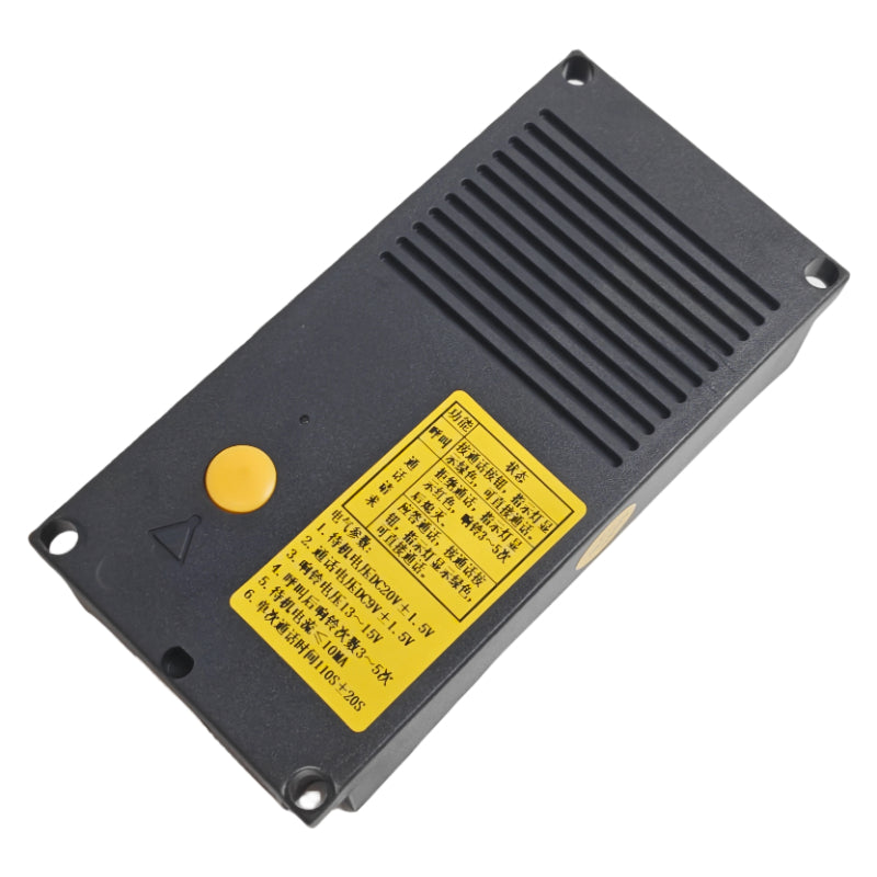 HITACHI Kein Maschinenraum-Host HY-WDJ-G