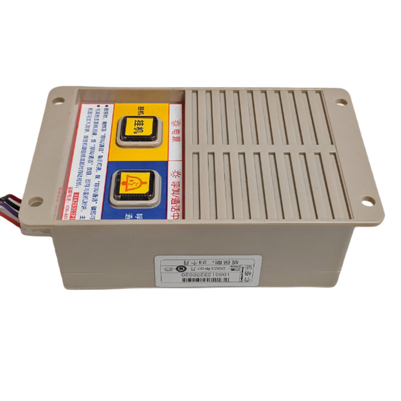 Xizi Otis Intercom-Außeneinheit XAA25302P11