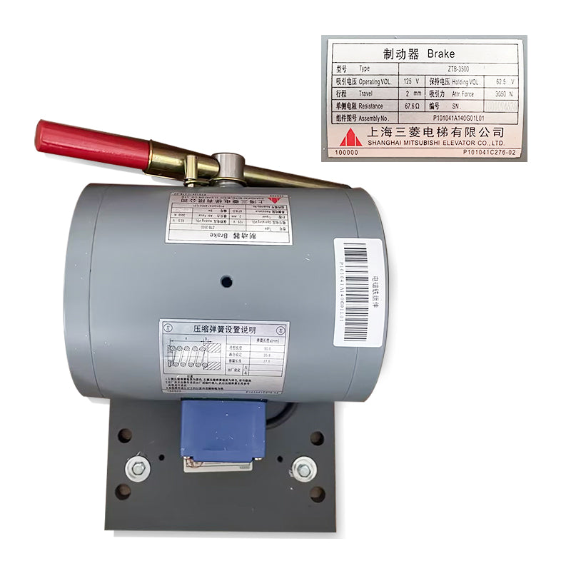 Mitsubishi-Aufzugsbremse P101041A40G01L01