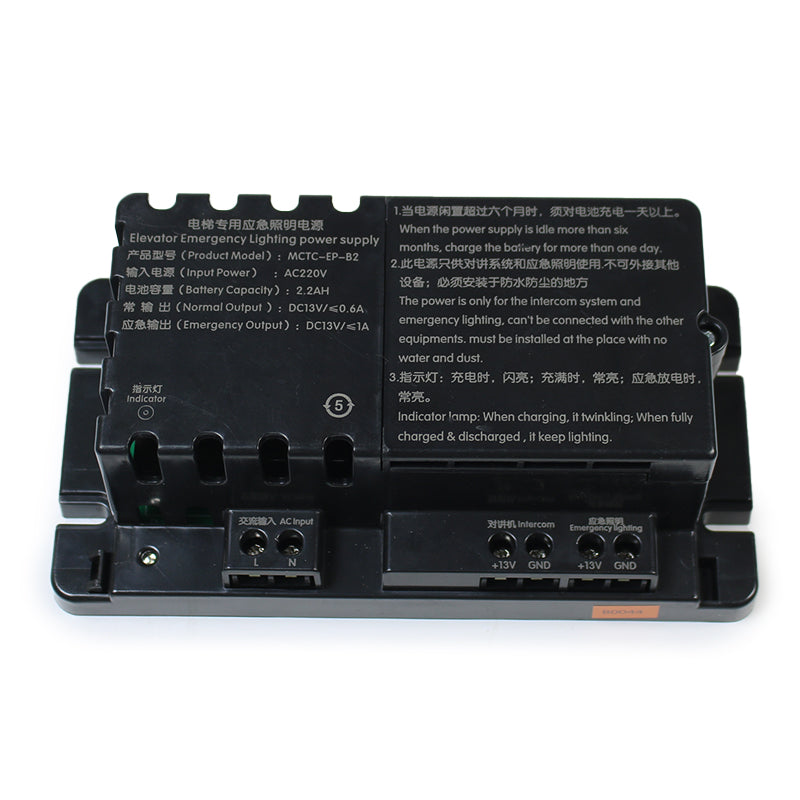 Deling Notlichtnetzteil MCTC-EP-B2
