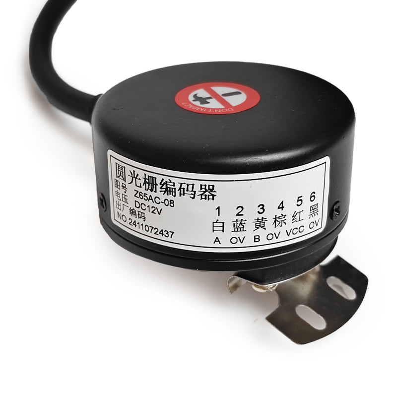 Mitsubishi Elevator Encoder Z65AC-08