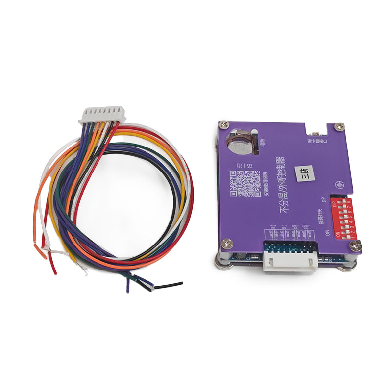 Tenois Elevator Non-Layered/Outbound Call IC Controller TDTK-IC-01 (verschlüsselt)
