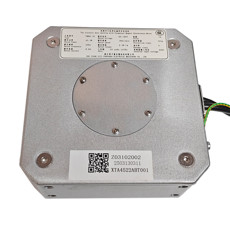 Xizi Otis Aufzugstürmotor PMM2.3G (43,5 W)