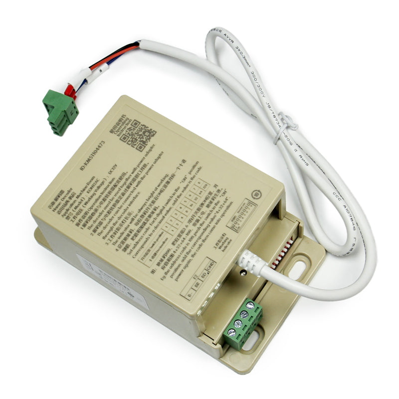 KONE Intercom-Decoder KON12AC (KM51104473)