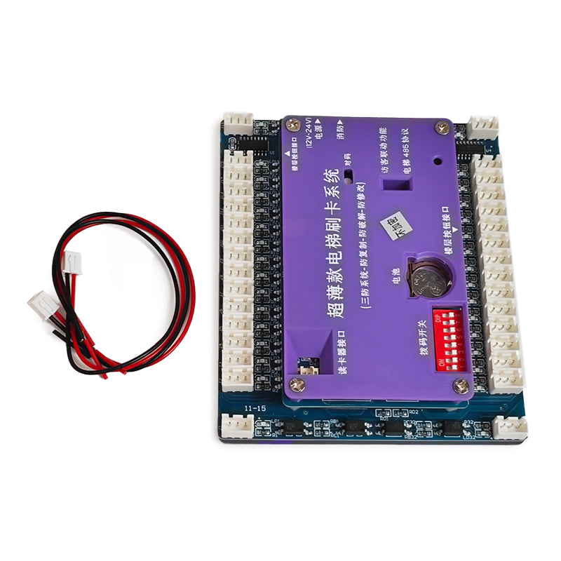Tenois Aufzugsleitersteuerung 32-stöckiger IC-Controller TDTK-IC-32 (nicht verschlüsselt)