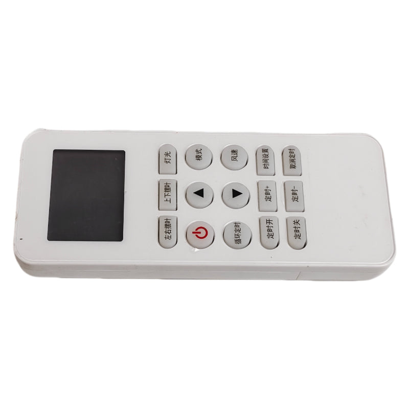 Tenois エレベーター 3.0 エアコンリモコン(旧バージョン)TD-PJ-32