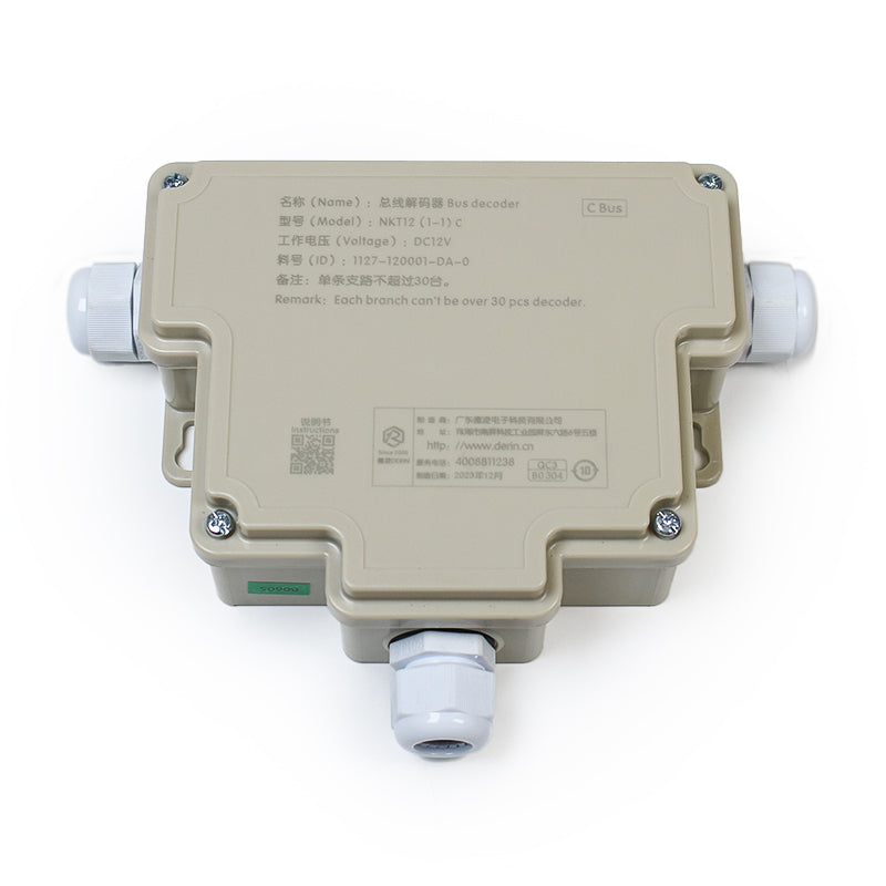 Deling bus-based decoder NKT12(1-1)C/NKT12(1-1)D