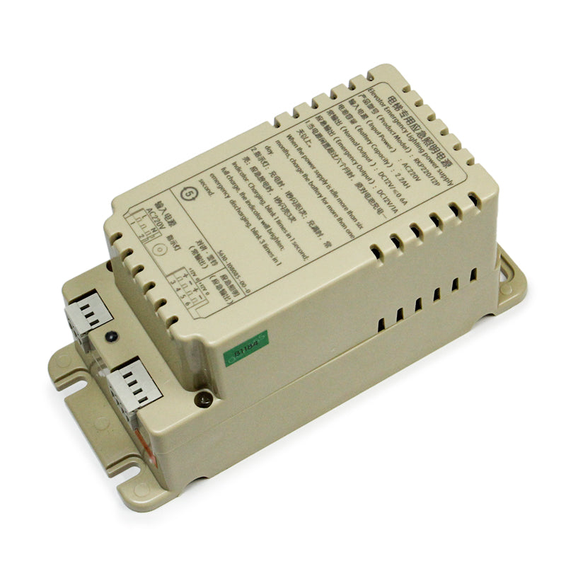 デリングエレベーター非常用電源装置 RKP220/12P