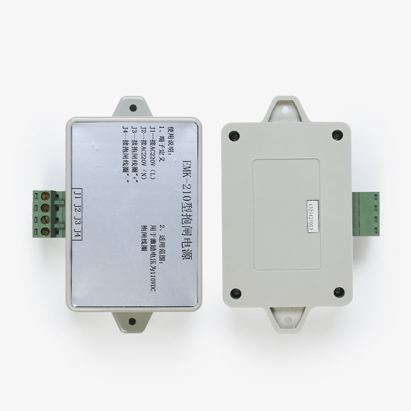 Thyssenkrupp Bremsstromversorgung EMK-210