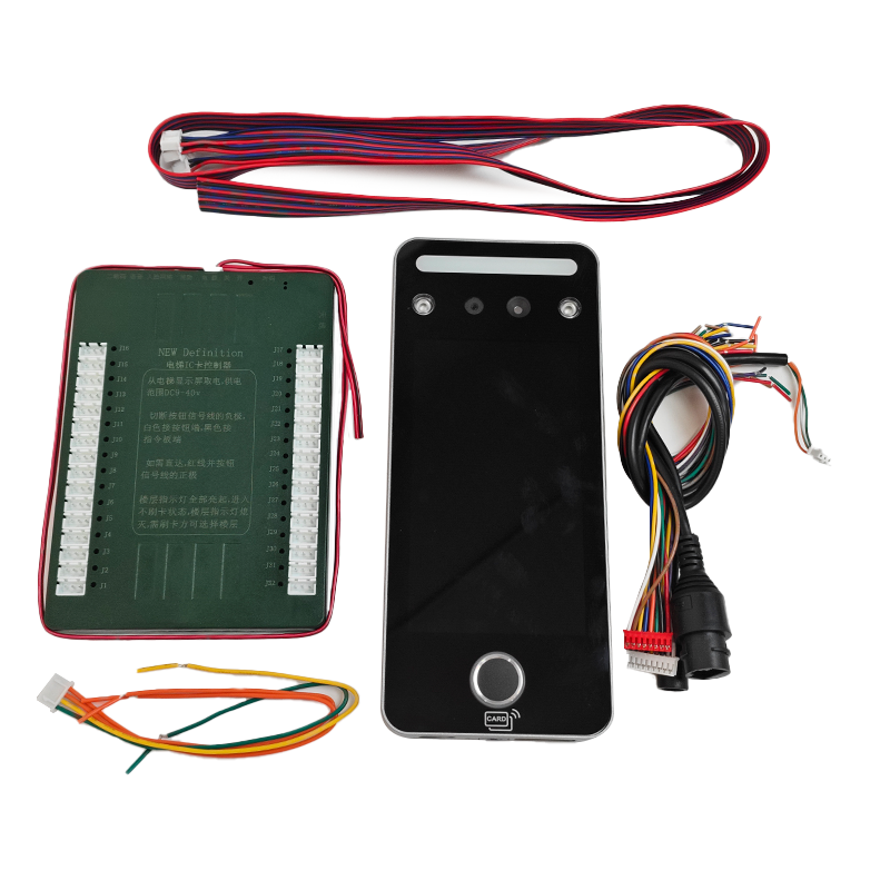 Tenois Gesichts-/Fingerabdruck-/Karten-/Passwort-Zugangscontroller (5 Zoll, 32 Stockwerke) TDTK-EL-32
