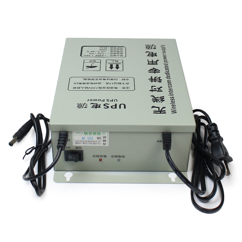 テノワエレベーター専用インターホン電源装置(Bシリーズ)TD-UPS-2.6A