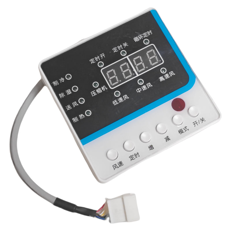 Tenois New 3.0 Aufzugs-Klimaanlagen-Bedienfeld (ohne Kabel) TD-PJ-57