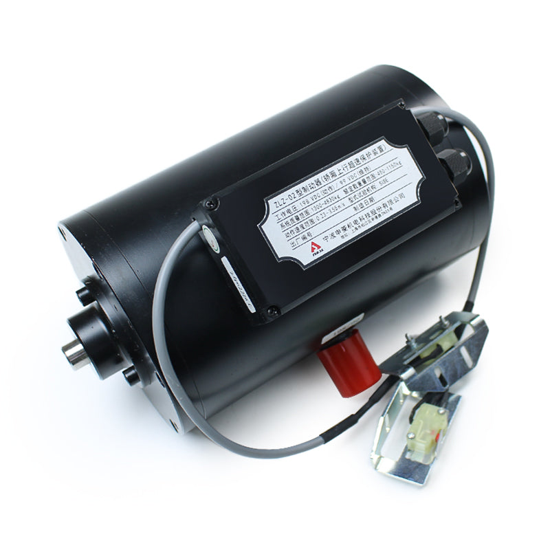 Shenling Aufzugsbremse ZLZ-02 (198 V/99 V)