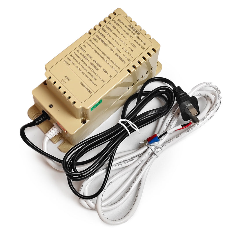 デリングエレベーター監視室DY電源 RKP220/12Q1 (XO5249B208)