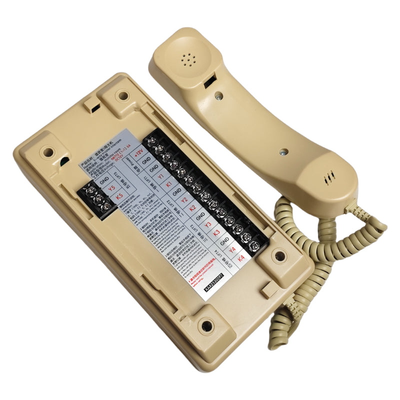 Deling Aufzugs-Gegensprechanlage Haupteinheit NKT12(1-1)5A(XAA25302P7)