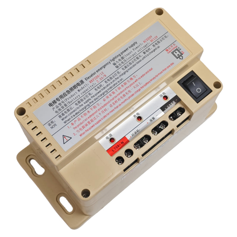 Tenois Elevator LDY 12V Lithium Power Supply