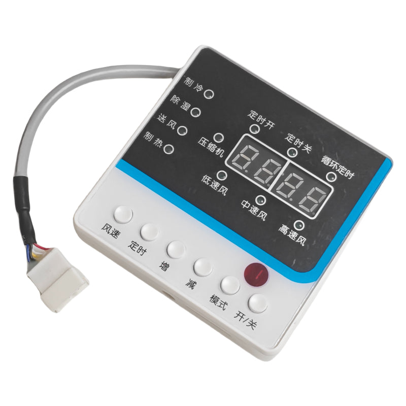 Tenois New 3.0 Aufzugs-Klimaanlagen-Bedienfeld (ohne Kabel) TD-PJ-57