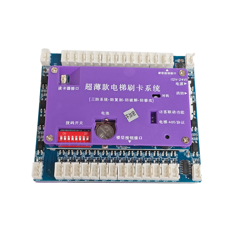 Tenois Aufzugsleitersteuerung 32-stöckiger IC-Controller TDTK-IC-32 (nicht verschlüsselt)