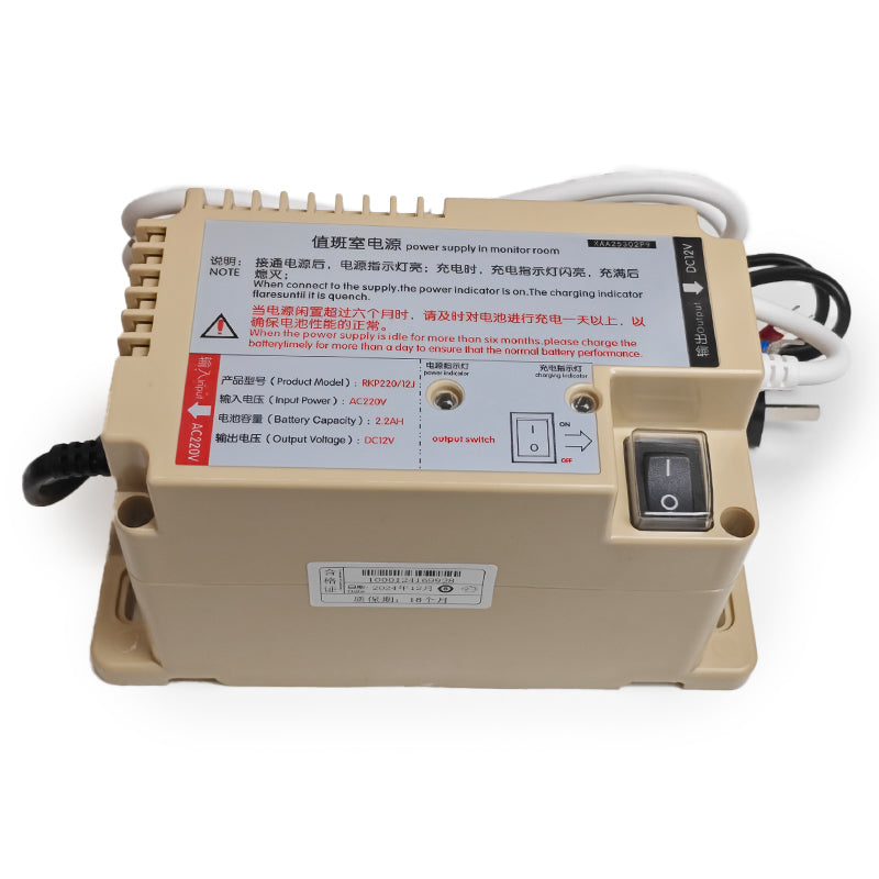 Xizi Otis Netzteil RKP220/12J (XAA25302P9)