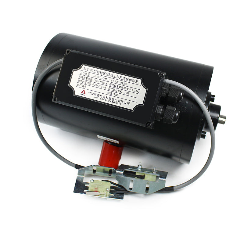 Shenling Aufzugsbremse ZLZ-02 (198 V/99 V)