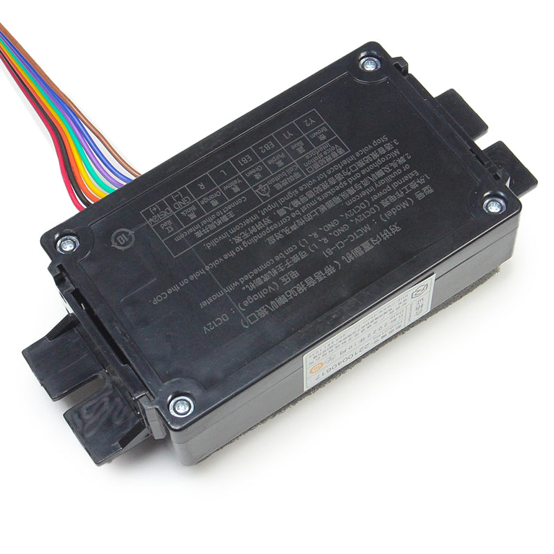 Deling-Zusatzgerät MCTC-CI-B1