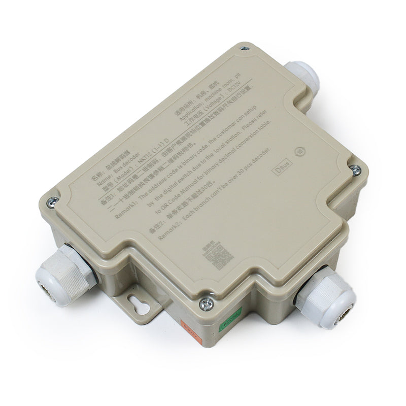 Deling bus-based decoder NKT12(1-1)C/NKT12(1-1)D