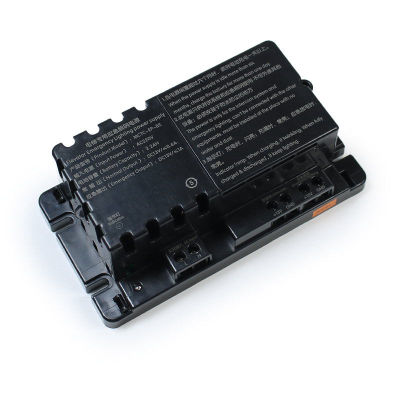 Deling Notlichtnetzteil MCTC-EP-B2