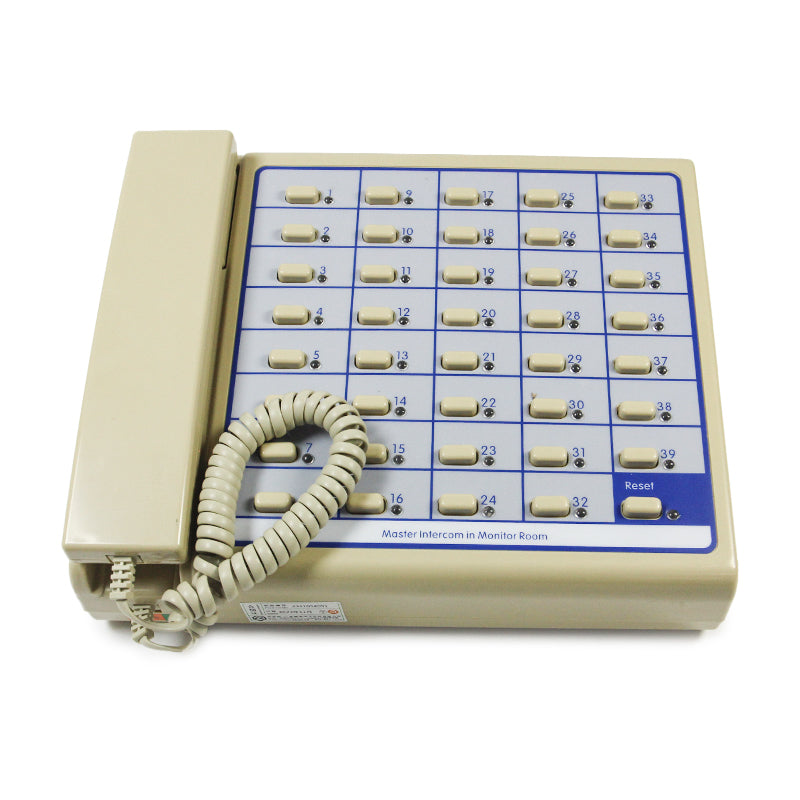 Deling bus-based duty room main unit NKT12(1-1)16N/NKT12(1-1)22N/NKT12(1-1)31N/NKT12(1-1)39N/NKT12(1-1)49N
