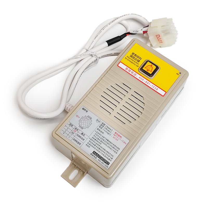 デリングエレベーターカートップ変電所NKT12(1-1)B1X£�XAA25302P22£©