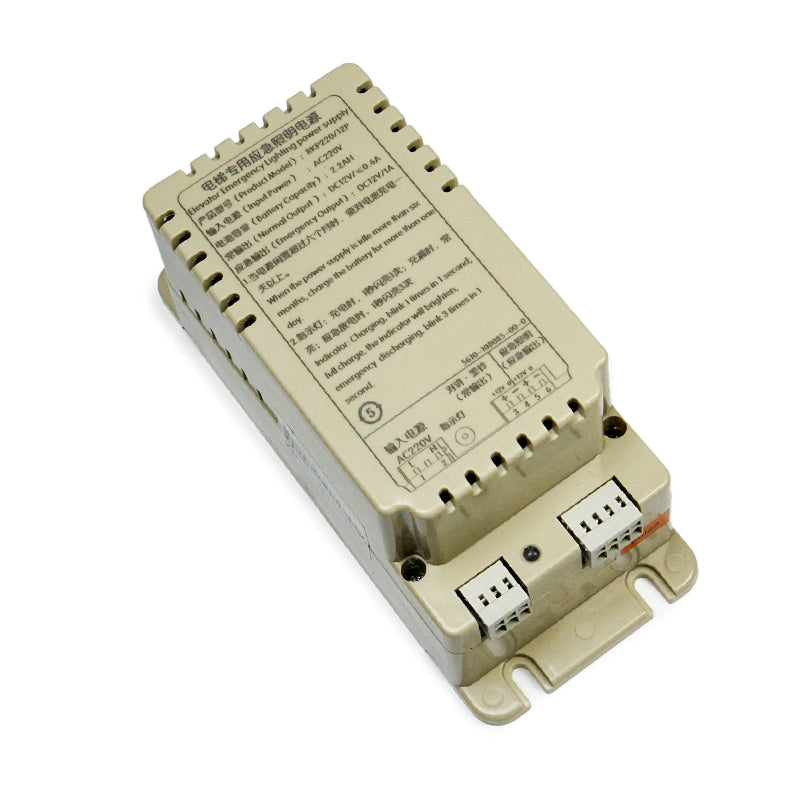 デリングエレベーター非常用電源装置 RKP220/12P
