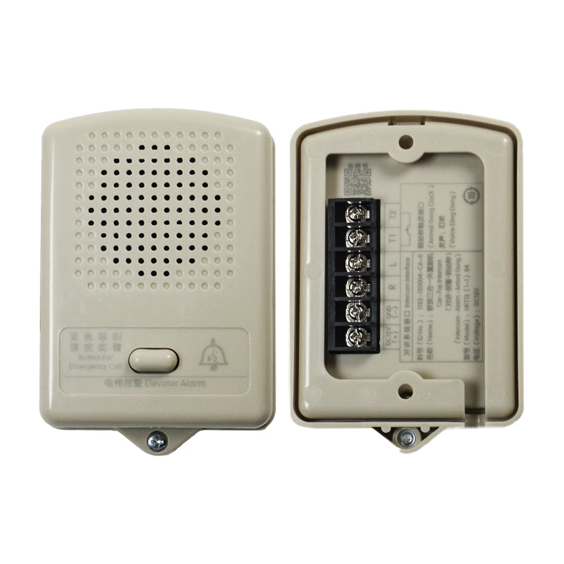 Deling car top 3-in-1 external sub-unit NKT12(1-1)B4