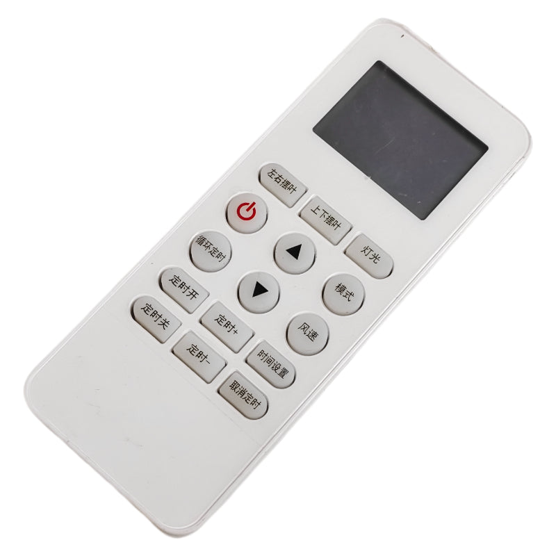 Tenois エレベーター 3.0 エアコンリモコン(旧バージョン)TD-PJ-32