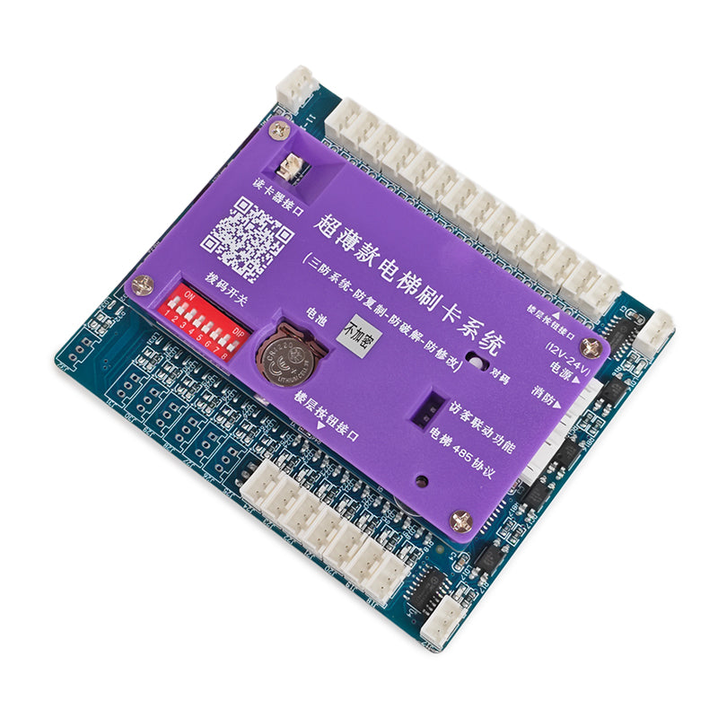 Tenois Elevator Ladder Control 24-Floor IC Controller (unverschlüsselt, ohne Kartenleser) TDTK-IC-24 (Unverschlüsselt)