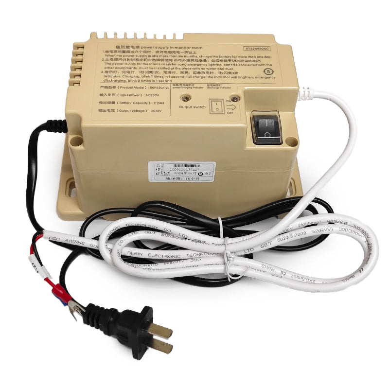 デリングエレベーター非常照明電源 RKP220/12J/XT5249B060