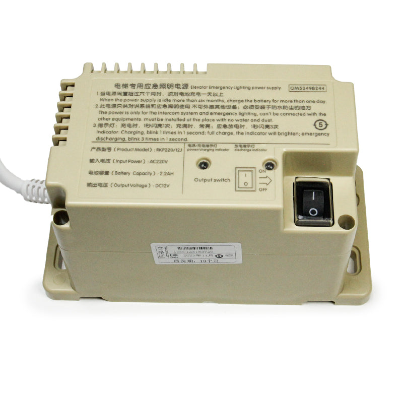 デリング非常照明電源 RKP220/12J/OM5249B244